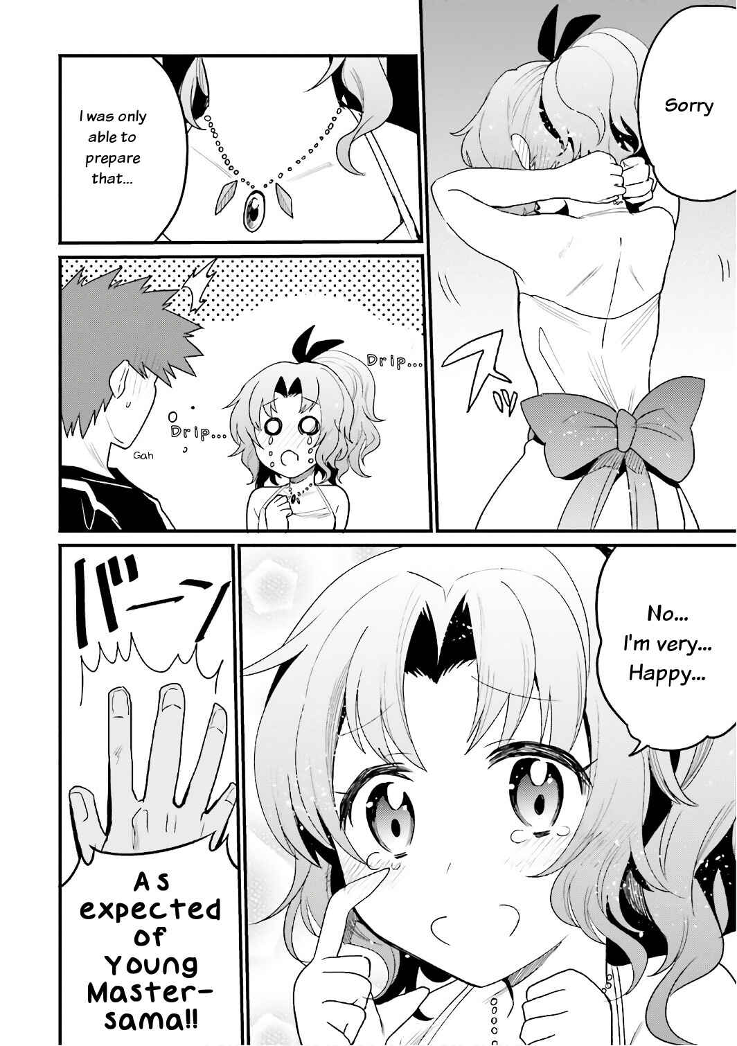 Page 6 Chapter 17 Elf Yome to Hajimeru Isekai Ryoushu Seikatsu