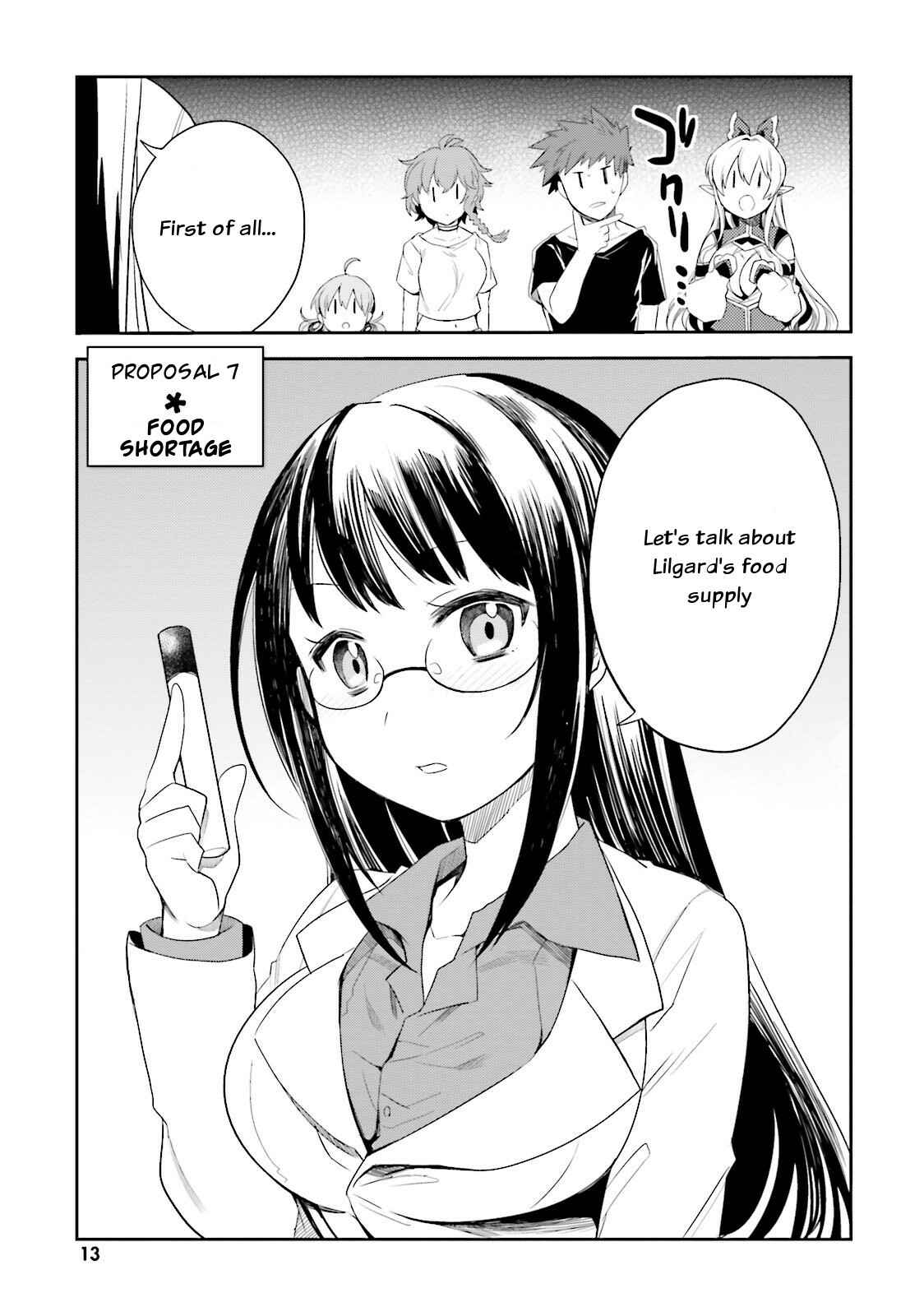 Page 1 Chapter 7 Elf Yome to Hajimeru Isekai Ryoushu Seikatsu