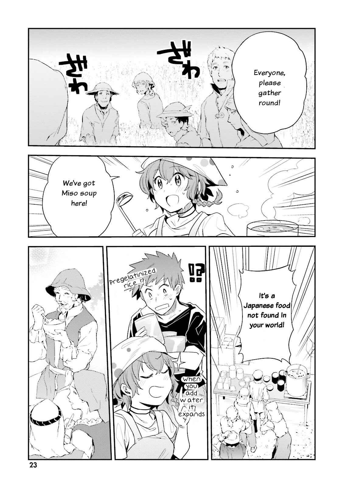 Page 11 Chapter 7 Elf Yome to Hajimeru Isekai Ryoushu Seikatsu