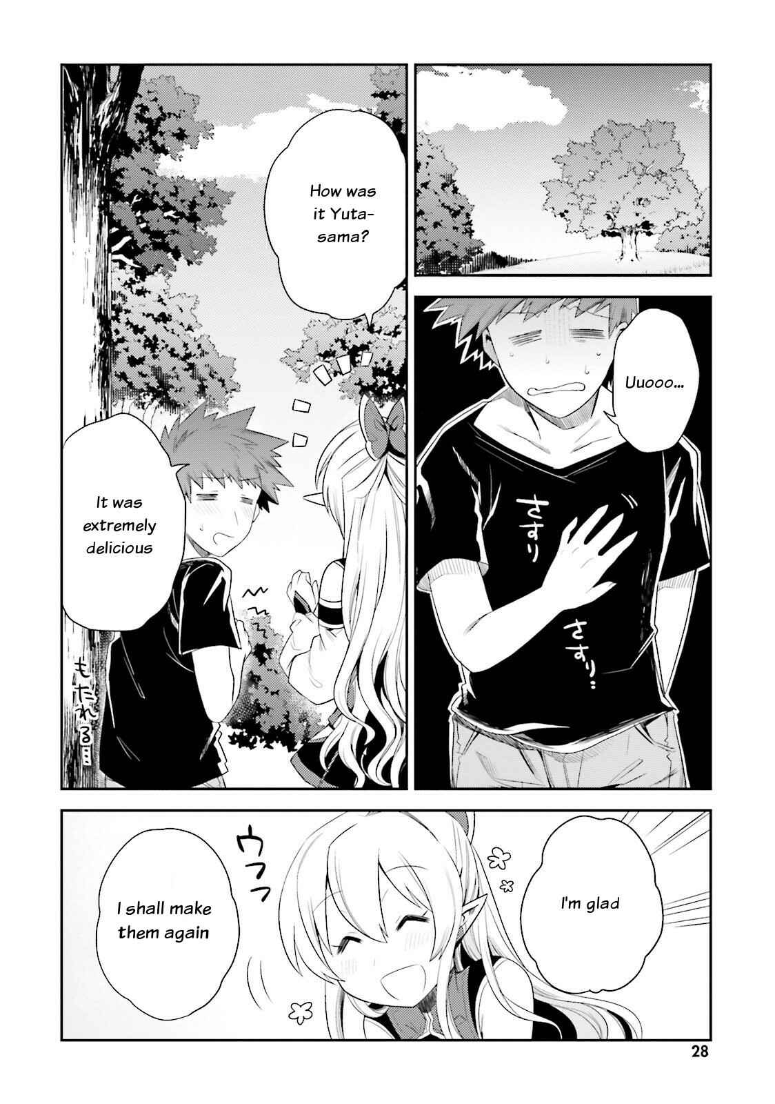 Page 16 Chapter 7 Elf Yome to Hajimeru Isekai Ryoushu Seikatsu
