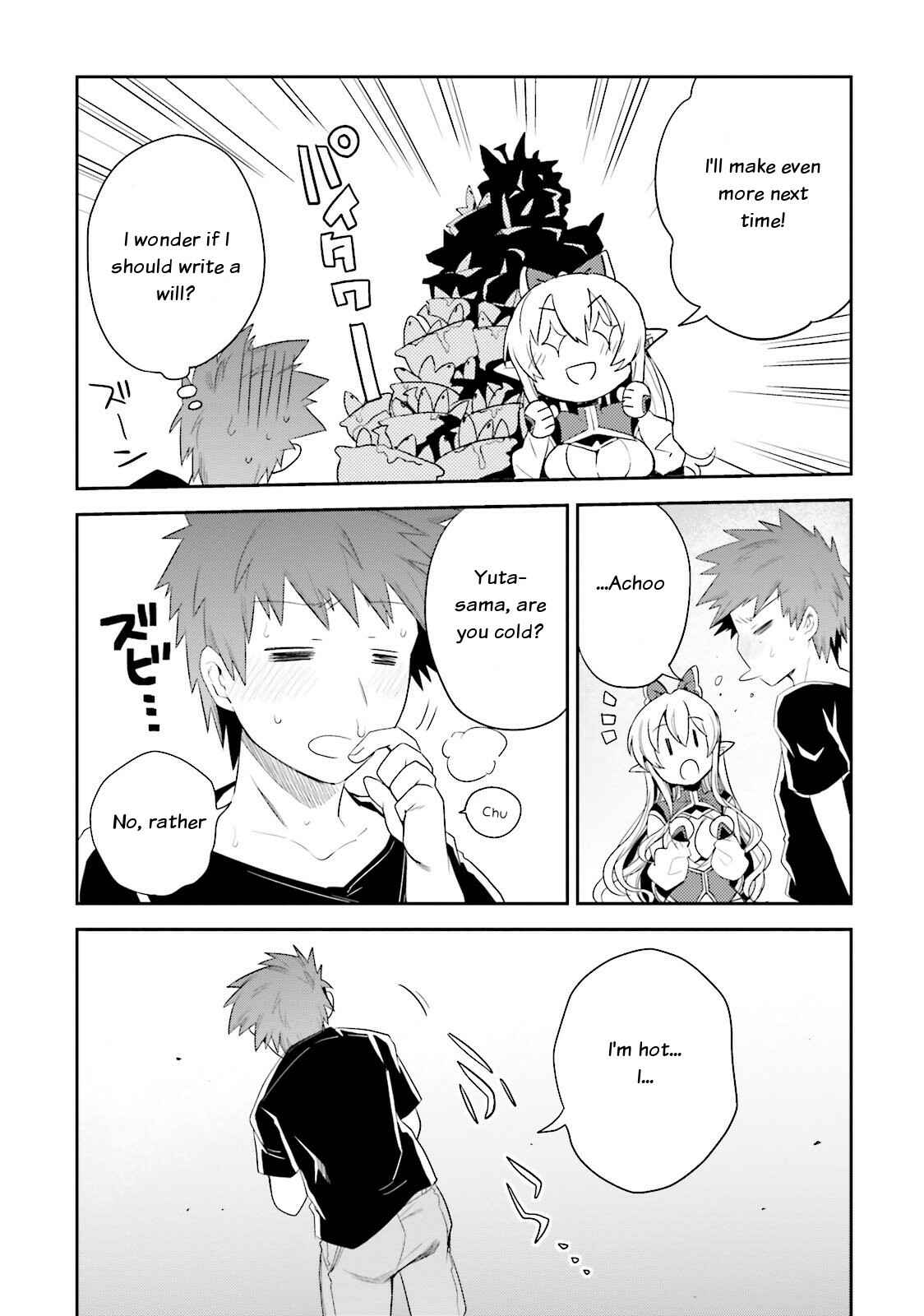 Page 17 Chapter 7 Elf Yome to Hajimeru Isekai Ryoushu Seikatsu