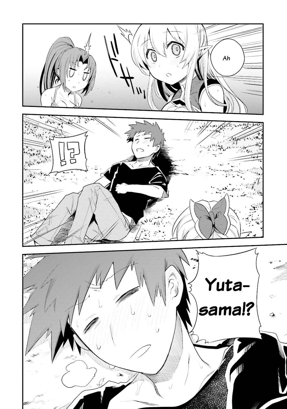 Page 18 Chapter 7 Elf Yome to Hajimeru Isekai Ryoushu Seikatsu