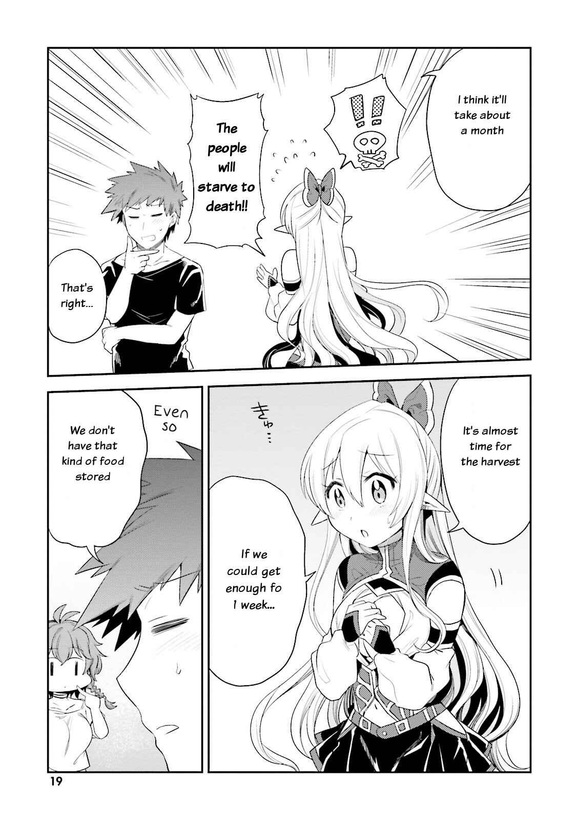 Page 7 Chapter 7 Elf Yome to Hajimeru Isekai Ryoushu Seikatsu
