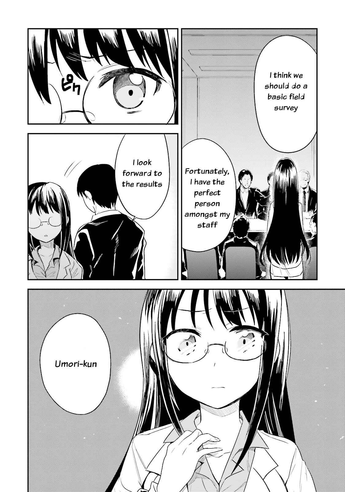 Page 30 Chapter 4 Elf Yome to Hajimeru Isekai Ryoushu Seikatsu