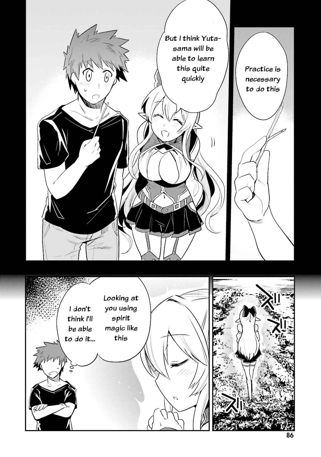 Page 17 Chapter 9 Elf Yome to Hajimeru Isekai Ryoushu Seikatsu