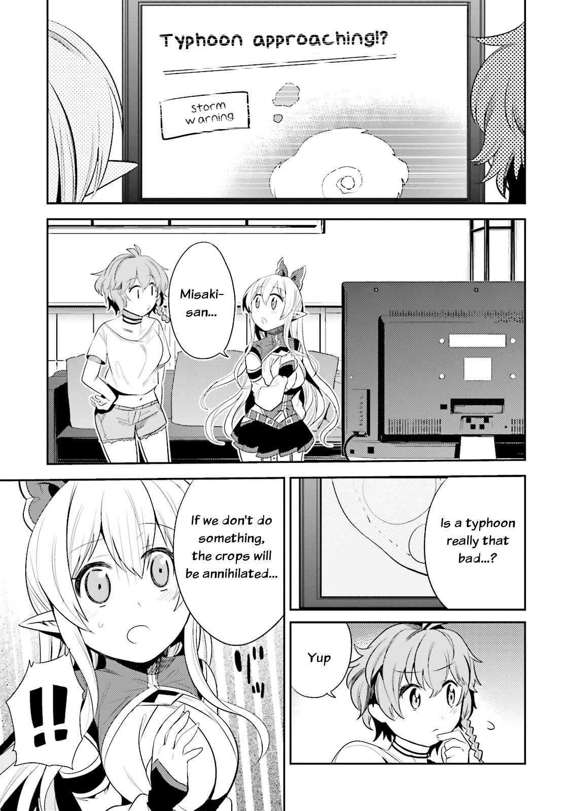 Page 20 Chapter 9 Elf Yome to Hajimeru Isekai Ryoushu Seikatsu