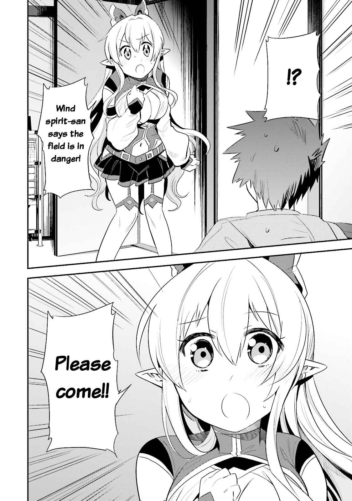 Page 25 Chapter 9 Elf Yome to Hajimeru Isekai Ryoushu Seikatsu