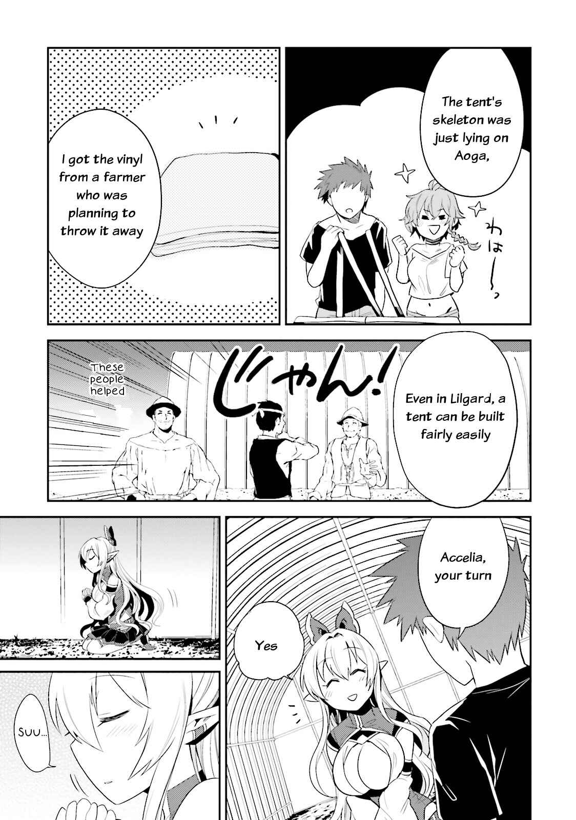 Page 7 Chapter 9 Elf Yome to Hajimeru Isekai Ryoushu Seikatsu