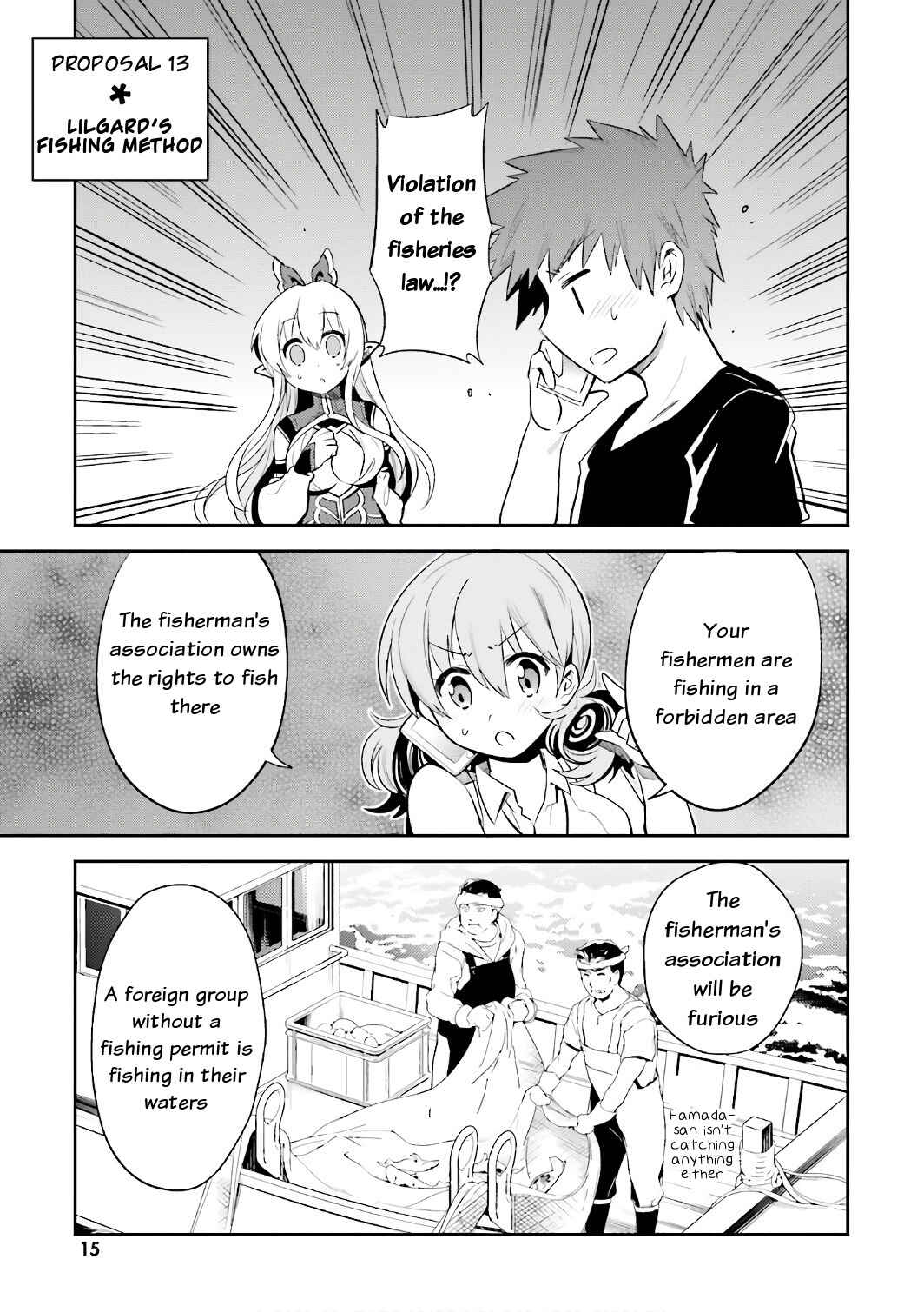 Page 1 Chapter 13 Elf Yome to Hajimeru Isekai Ryoushu Seikatsu