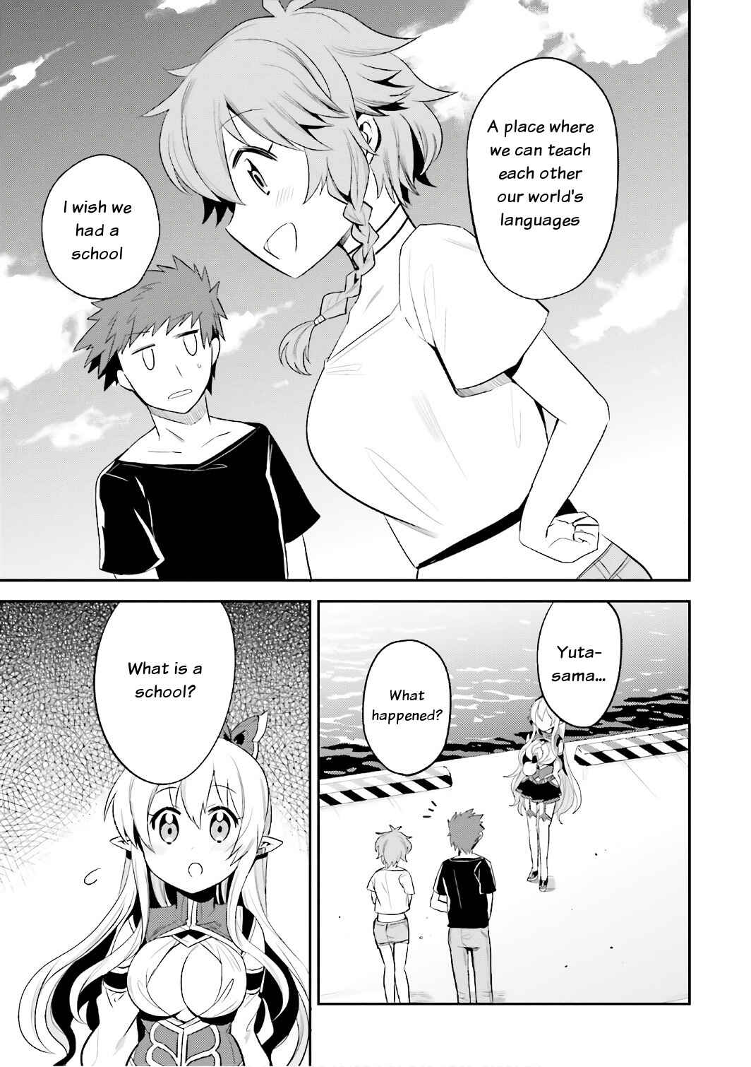 Page 13 Chapter 13 Elf Yome to Hajimeru Isekai Ryoushu Seikatsu