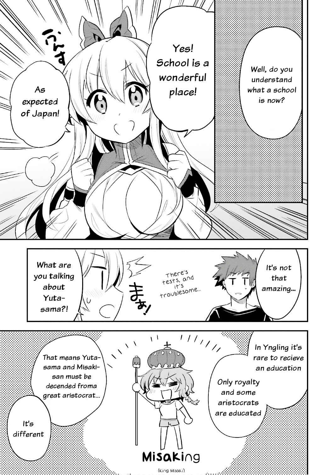 Page 15 Chapter 13 Elf Yome to Hajimeru Isekai Ryoushu Seikatsu