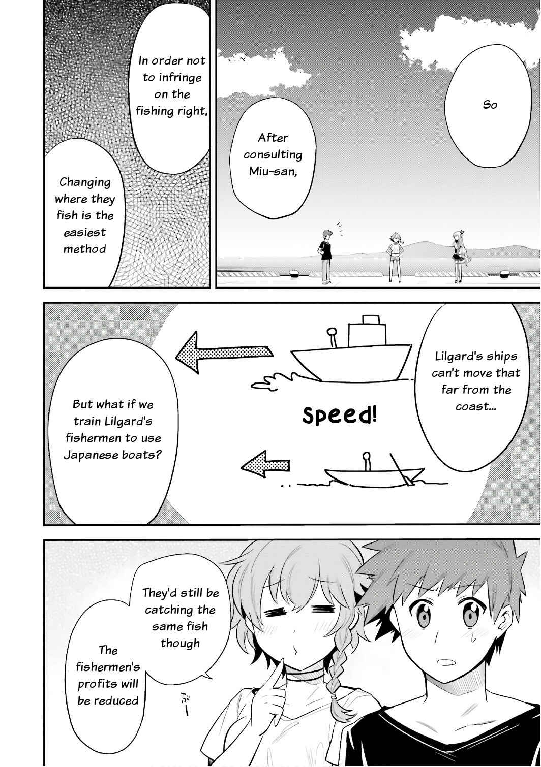 Page 4 Chapter 13 Elf Yome to Hajimeru Isekai Ryoushu Seikatsu