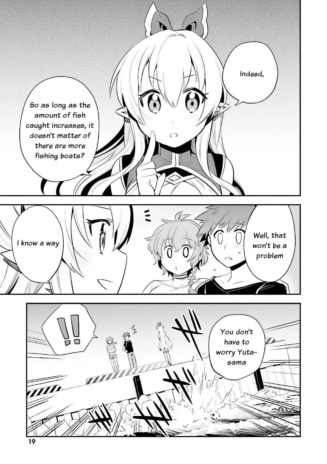 Page 5 Chapter 13 Elf Yome to Hajimeru Isekai Ryoushu Seikatsu