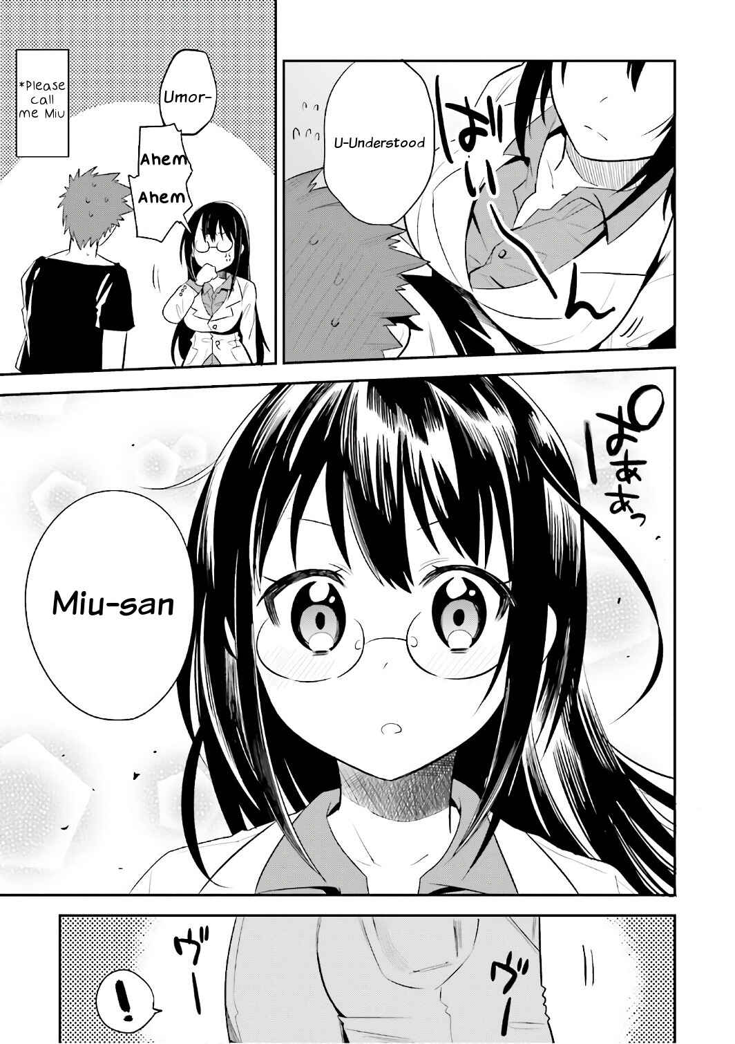Page 11 Chapter 12 Elf Yome to Hajimeru Isekai Ryoushu Seikatsu