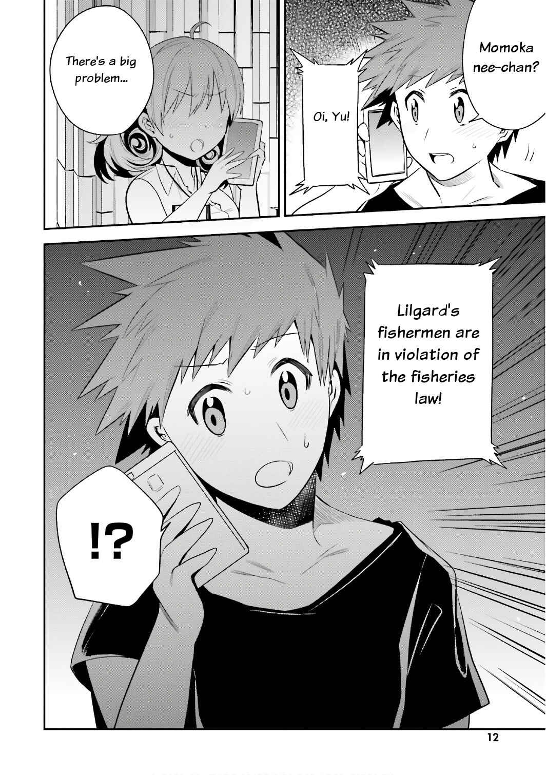 Page 12 Chapter 12 Elf Yome to Hajimeru Isekai Ryoushu Seikatsu