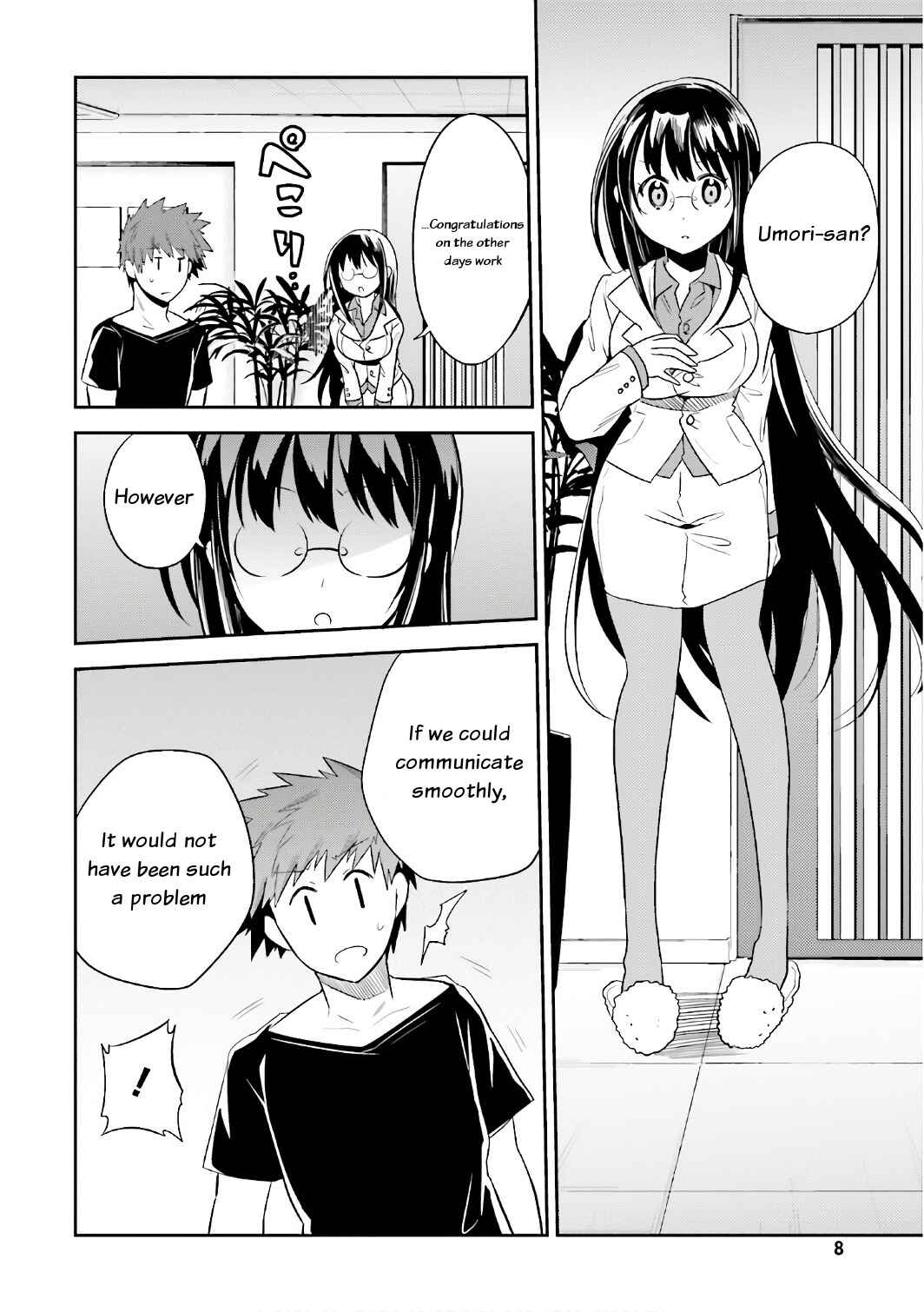 Page 8 Chapter 12 Elf Yome to Hajimeru Isekai Ryoushu Seikatsu