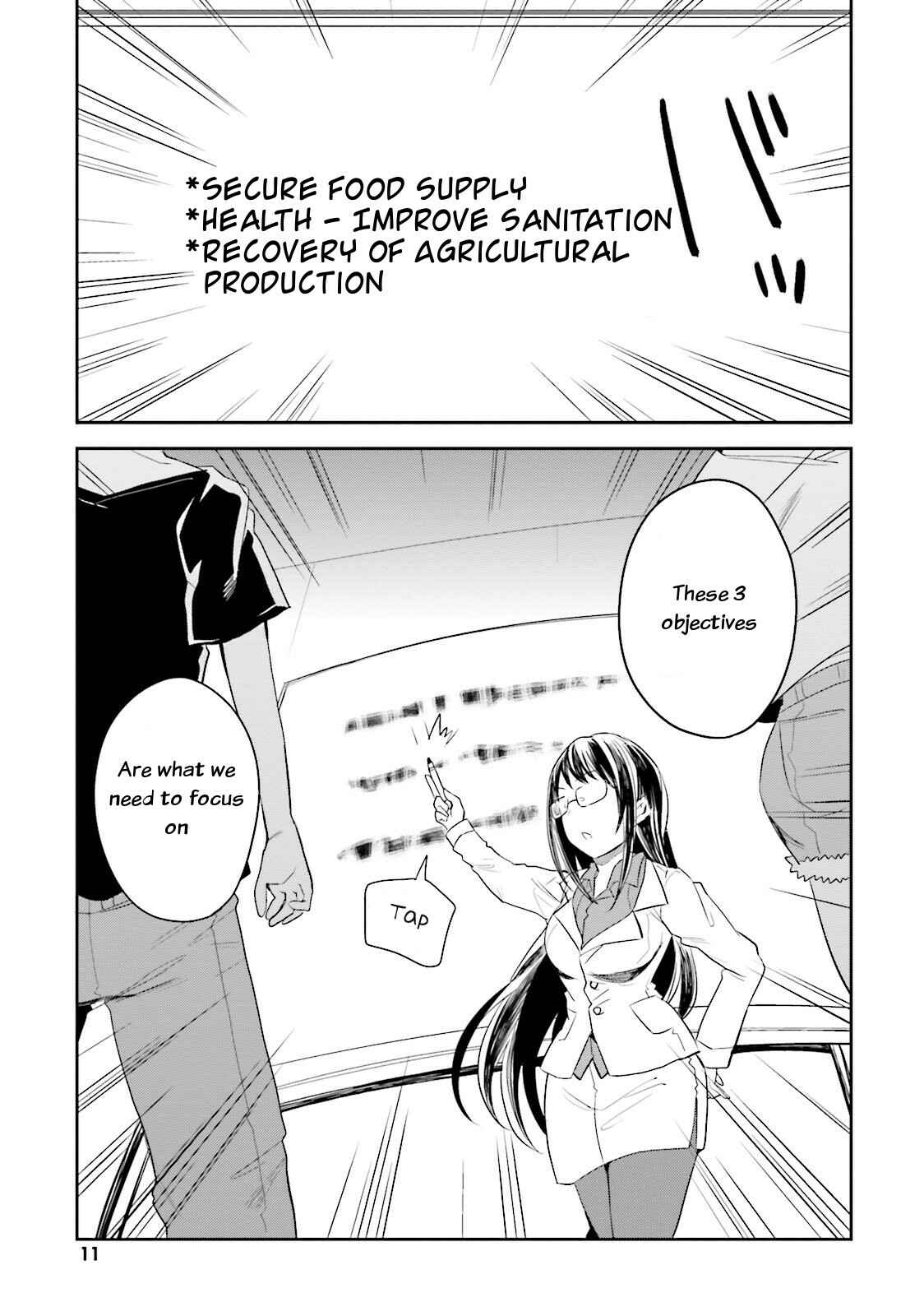Page 11 Chapter 6 Elf Yome to Hajimeru Isekai Ryoushu Seikatsu