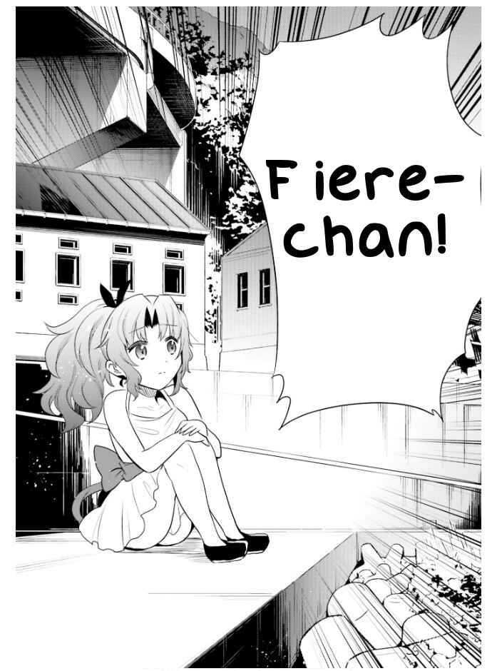 Page 10 Chapter 21 Elf Yome to Hajimeru Isekai Ryoushu Seikatsu