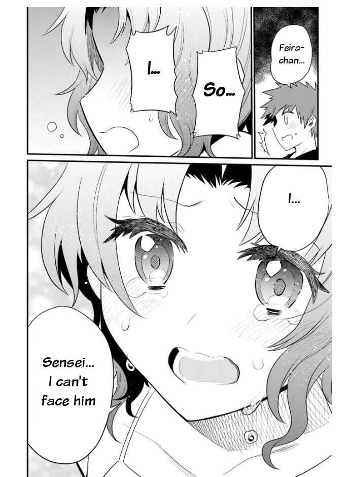 Page 14 Chapter 21 Elf Yome to Hajimeru Isekai Ryoushu Seikatsu