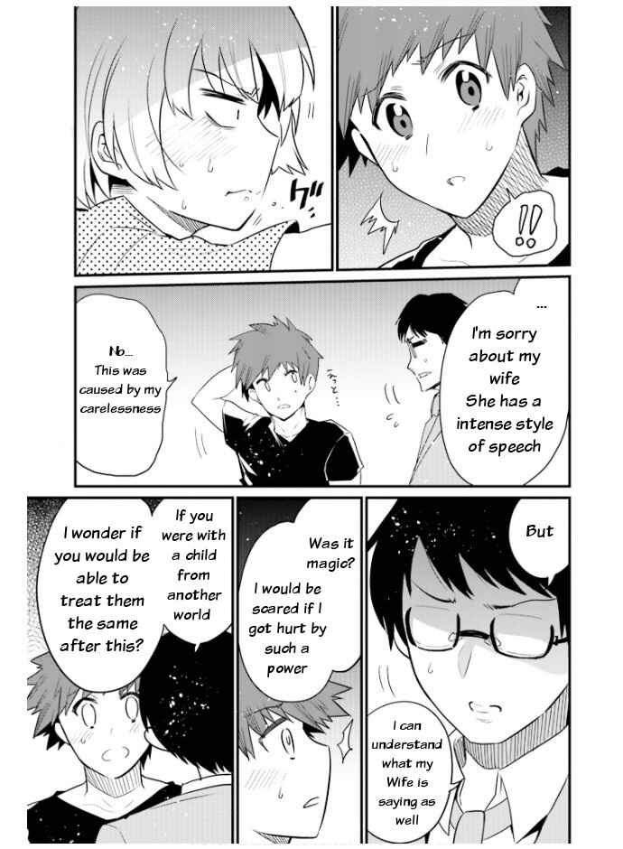 Page 5 Chapter 21 Elf Yome to Hajimeru Isekai Ryoushu Seikatsu