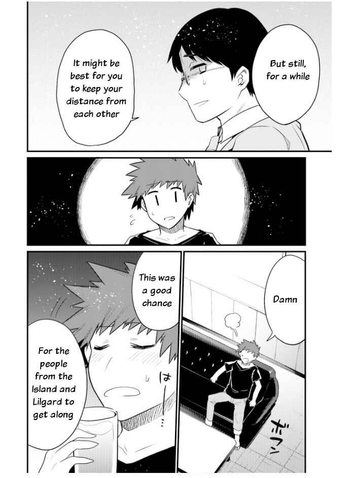 Page 6 Chapter 21 Elf Yome to Hajimeru Isekai Ryoushu Seikatsu