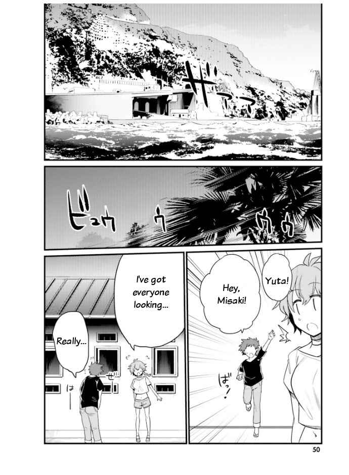 Page 8 Chapter 21 Elf Yome to Hajimeru Isekai Ryoushu Seikatsu