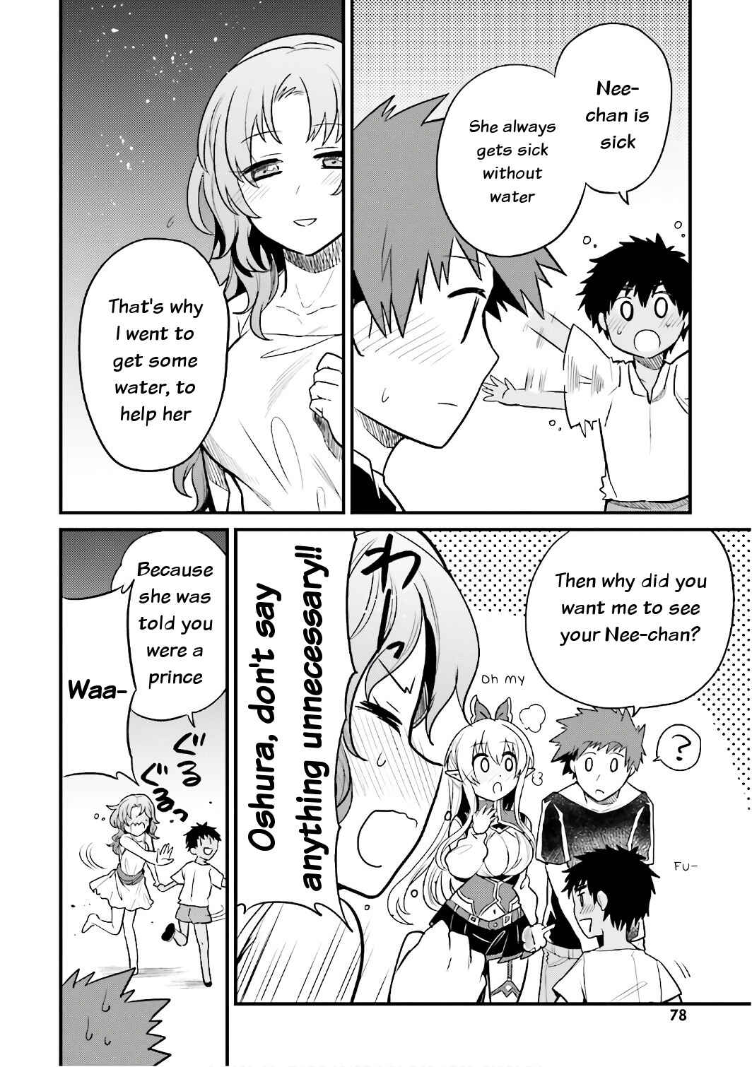 Page 12 Chapter 15 Elf Yome to Hajimeru Isekai Ryoushu Seikatsu