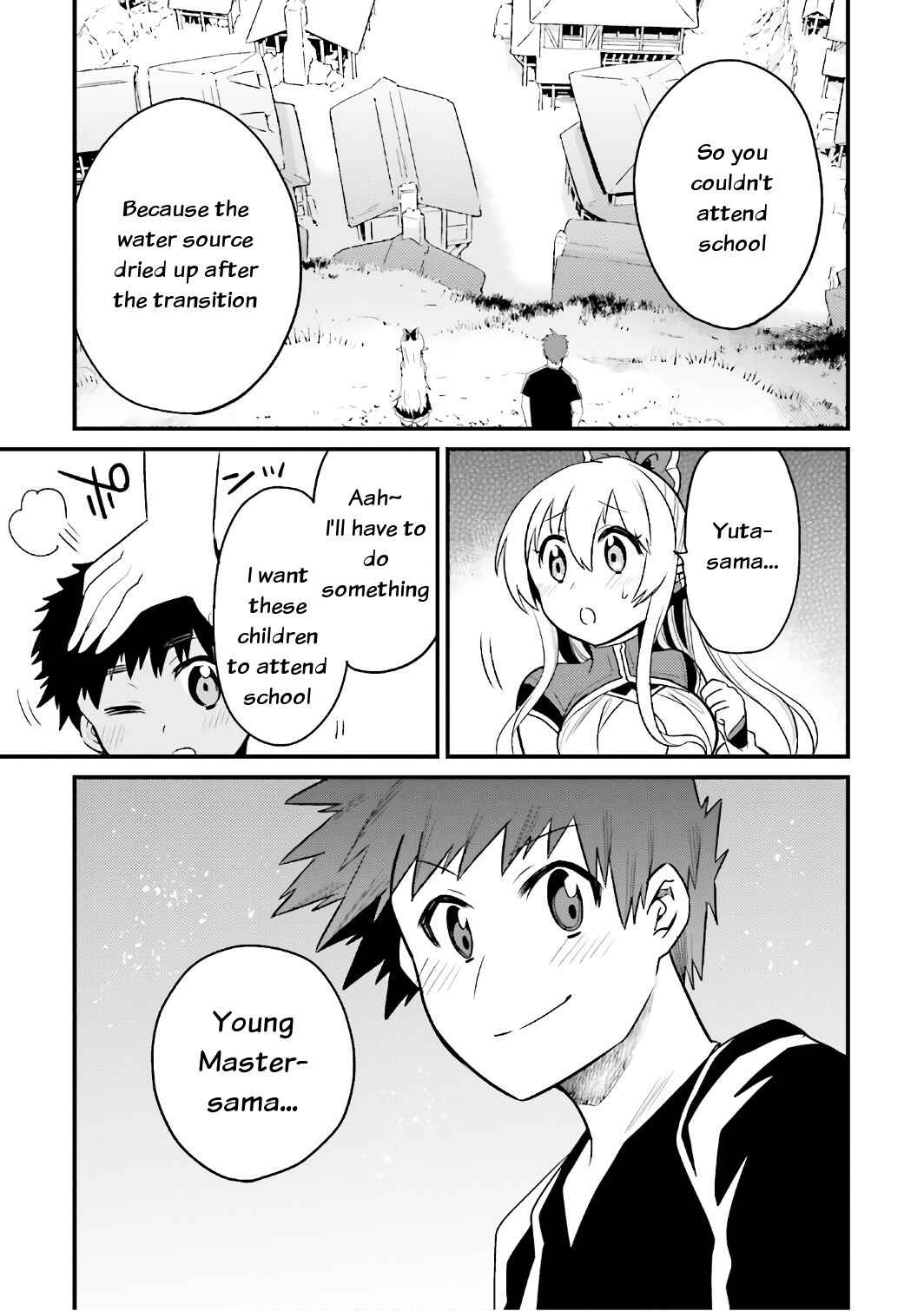 Page 15 Chapter 15 Elf Yome to Hajimeru Isekai Ryoushu Seikatsu