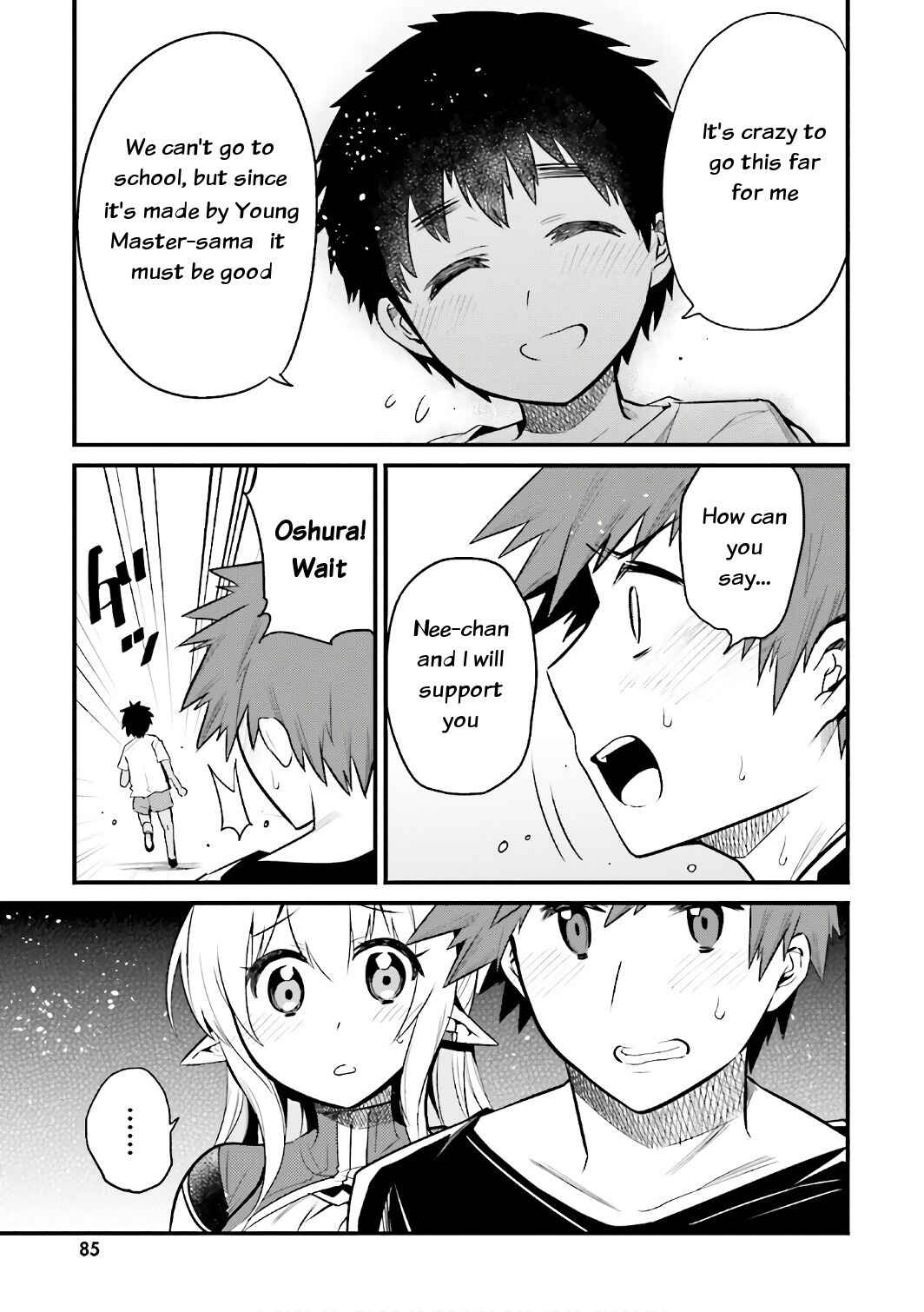 Page 19 Chapter 15 Elf Yome to Hajimeru Isekai Ryoushu Seikatsu