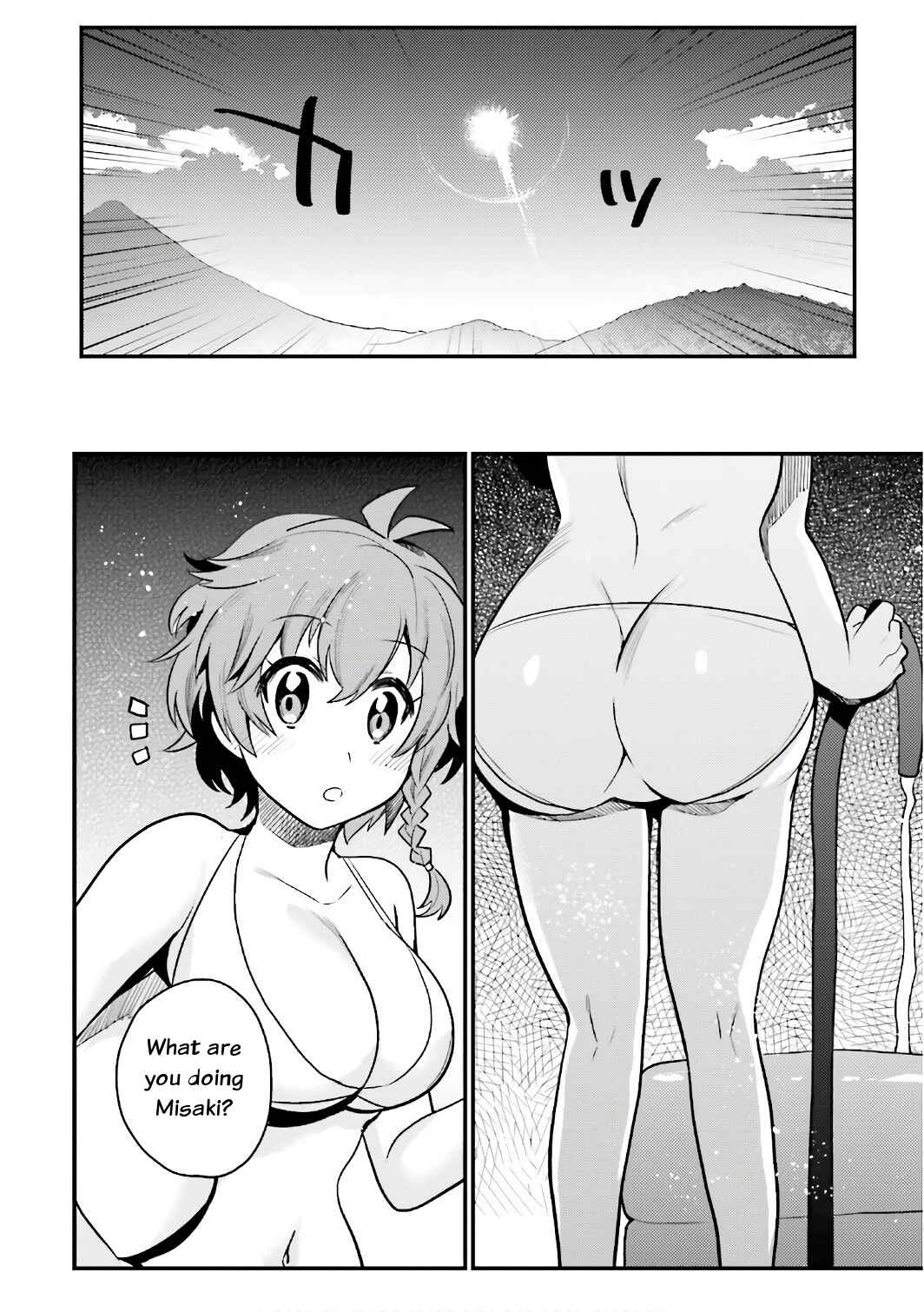 Page 20 Chapter 15 Elf Yome to Hajimeru Isekai Ryoushu Seikatsu