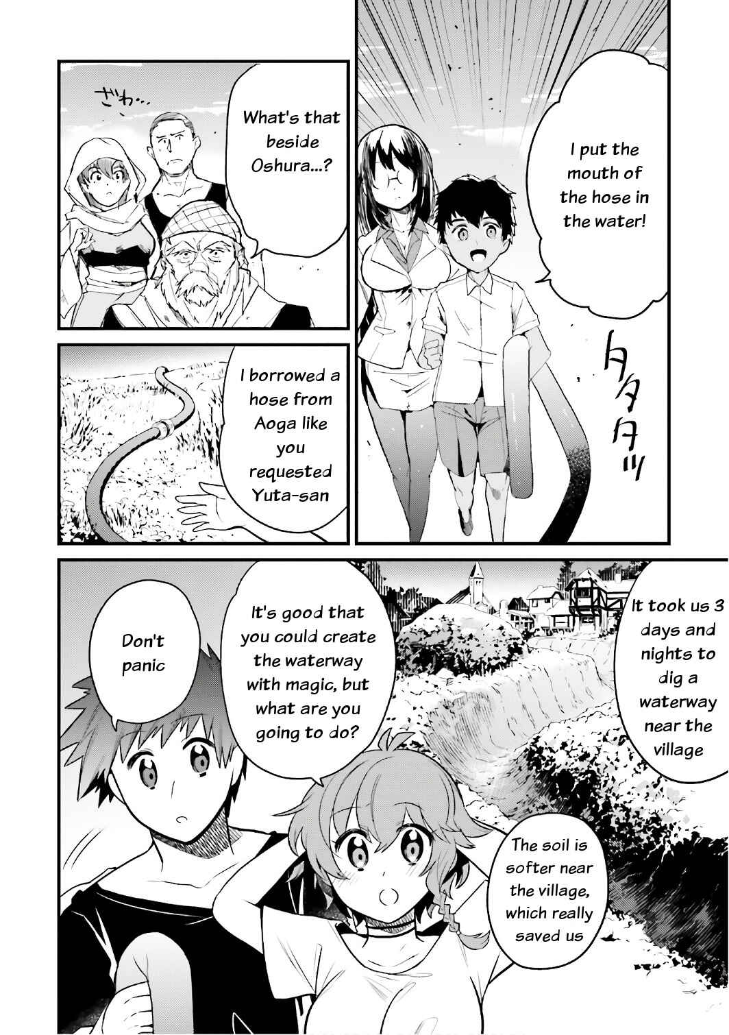 Page 26 Chapter 15 Elf Yome to Hajimeru Isekai Ryoushu Seikatsu