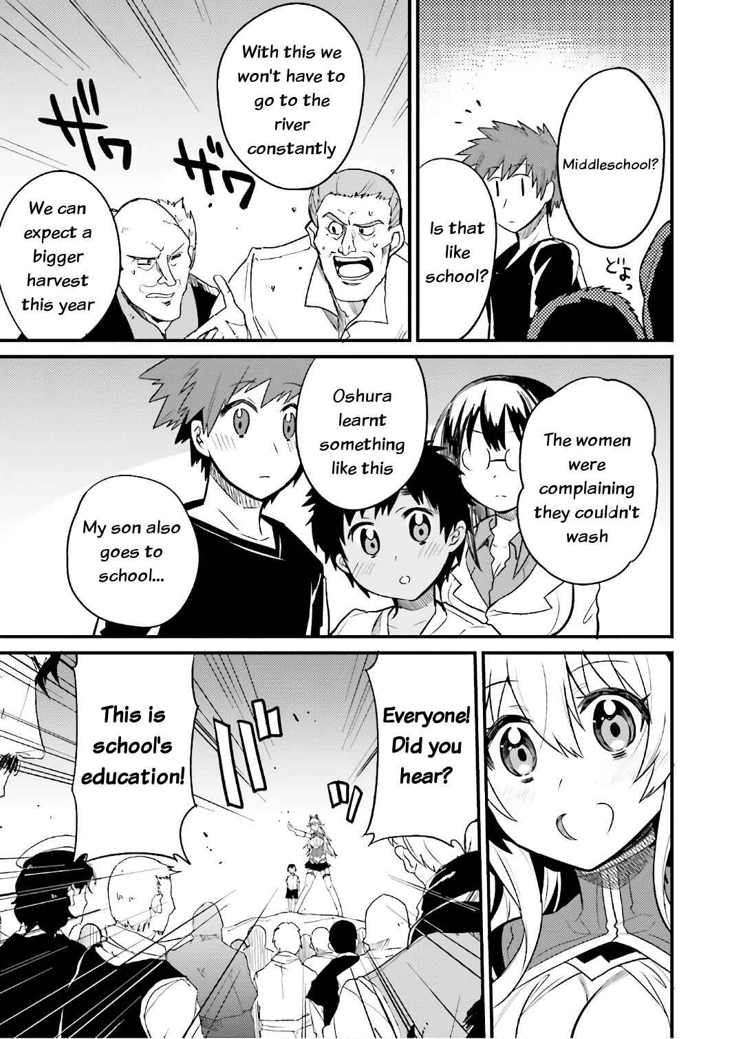 Page 31 Chapter 15 Elf Yome to Hajimeru Isekai Ryoushu Seikatsu