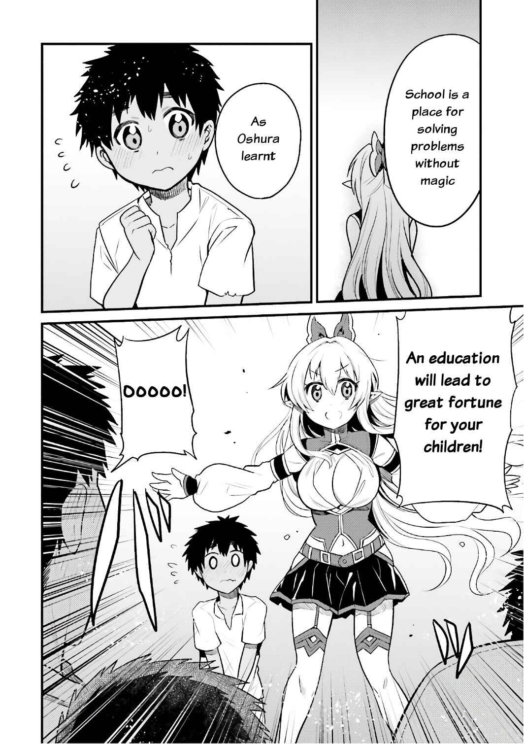 Page 32 Chapter 15 Elf Yome to Hajimeru Isekai Ryoushu Seikatsu