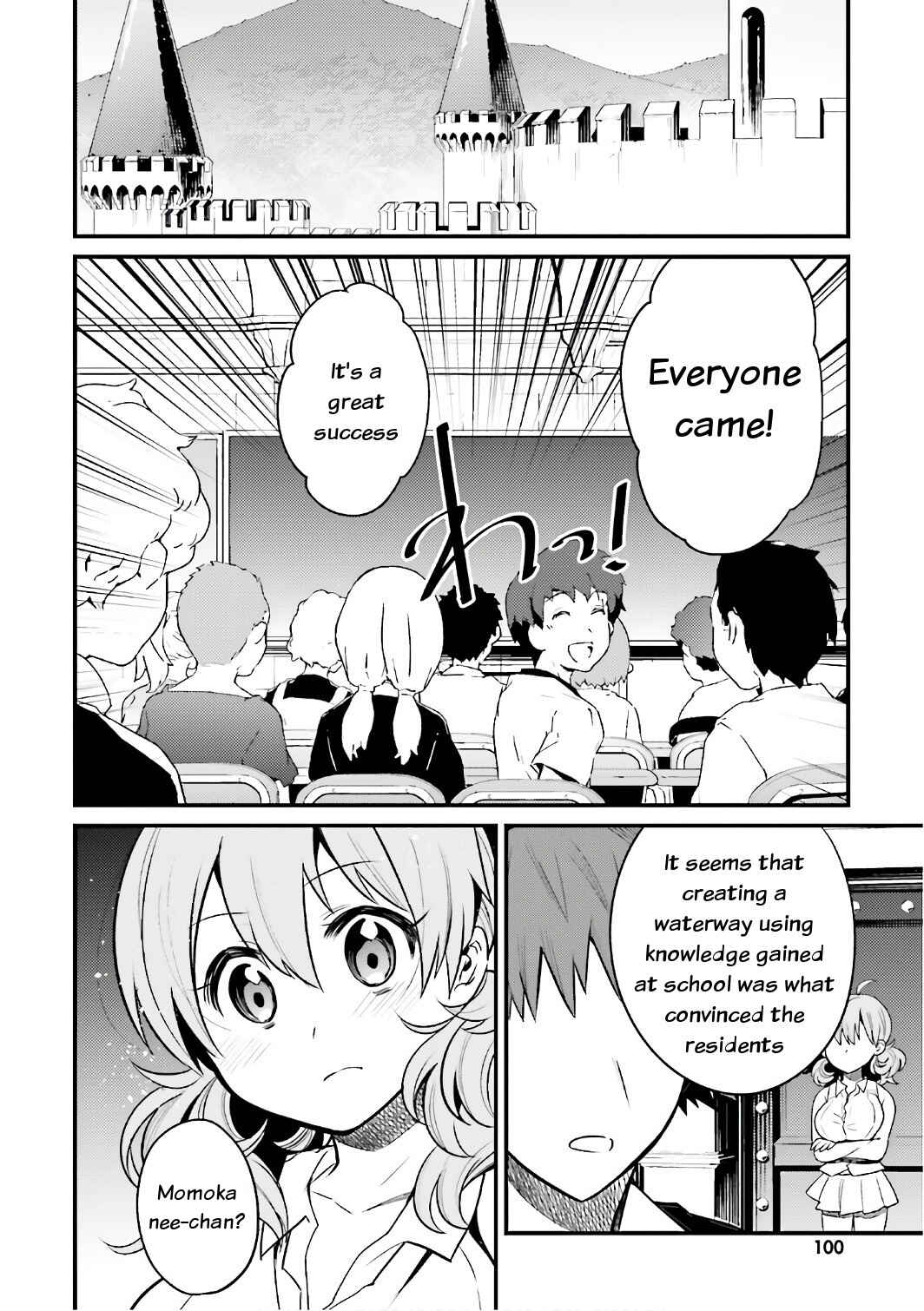 Page 34 Chapter 15 Elf Yome to Hajimeru Isekai Ryoushu Seikatsu