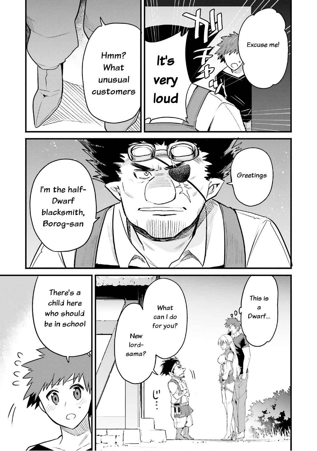 Page 5 Chapter 15 Elf Yome to Hajimeru Isekai Ryoushu Seikatsu