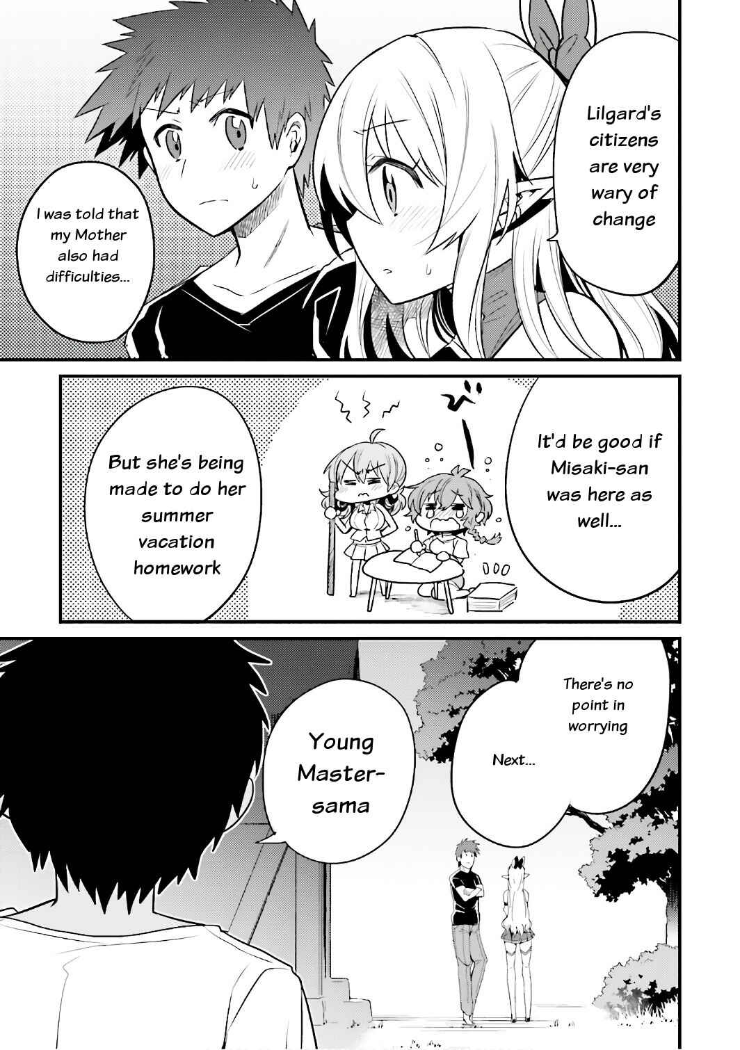 Page 7 Chapter 15 Elf Yome to Hajimeru Isekai Ryoushu Seikatsu