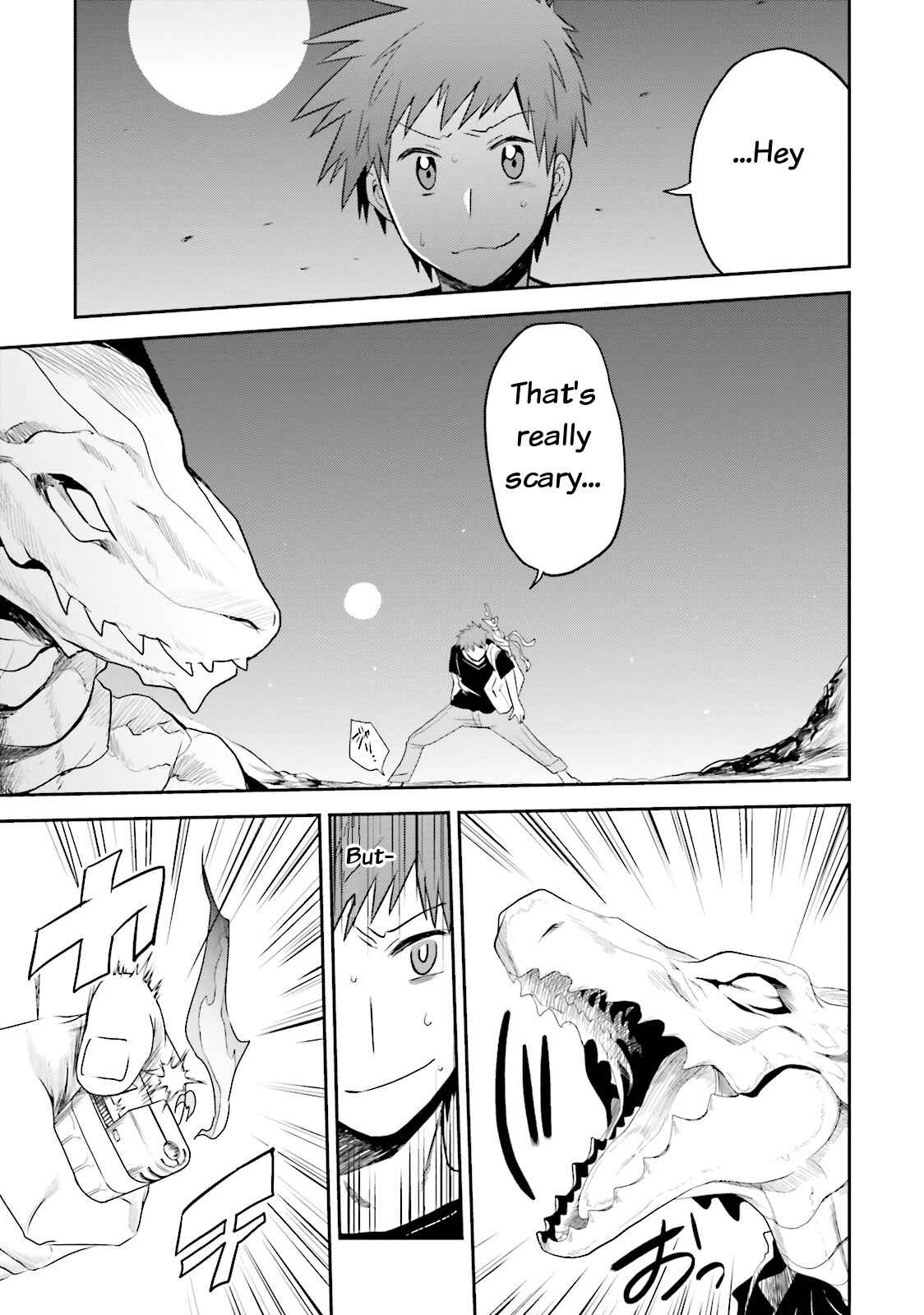 Page 15 Chapter 2 Elf Yome to Hajimeru Isekai Ryoushu Seikatsu