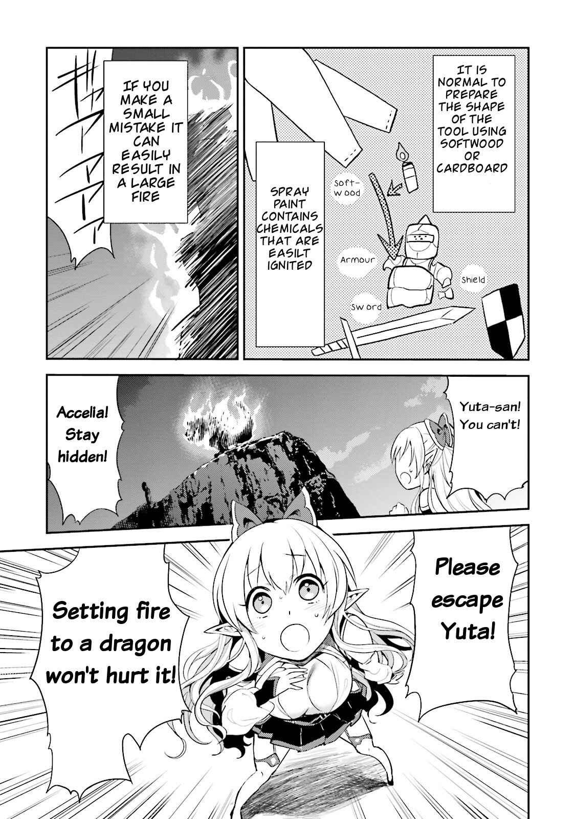 Page 17 Chapter 2 Elf Yome to Hajimeru Isekai Ryoushu Seikatsu