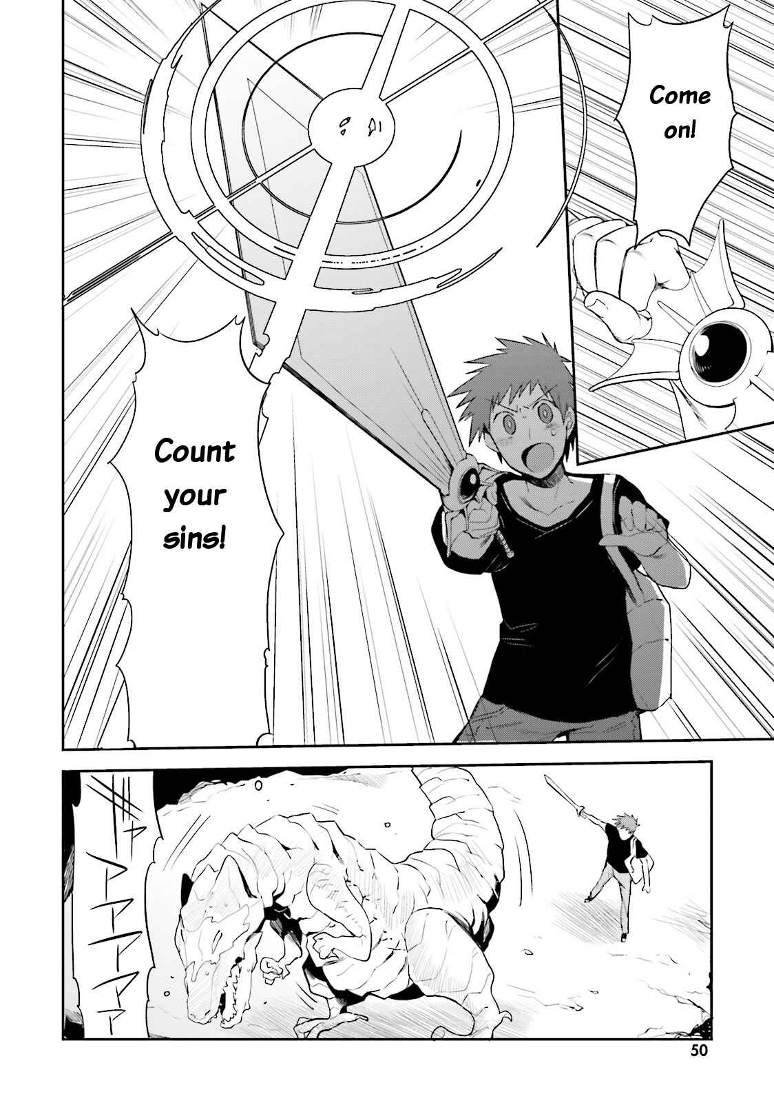Page 20 Chapter 2 Elf Yome to Hajimeru Isekai Ryoushu Seikatsu