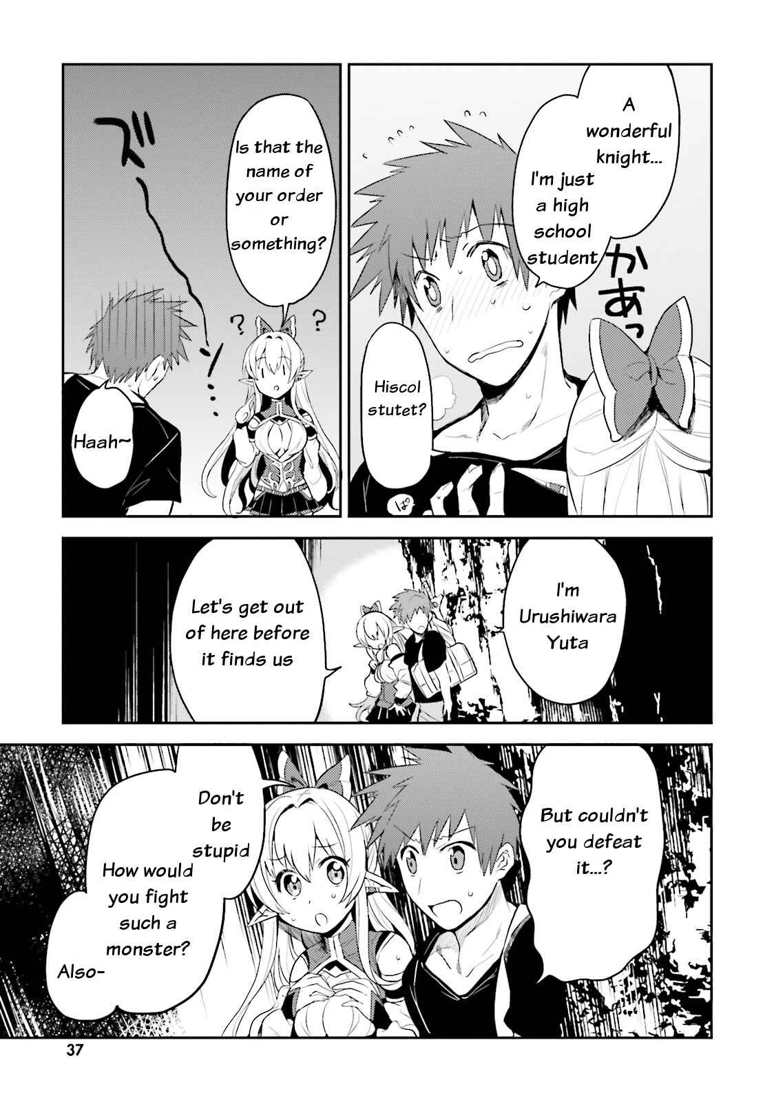 Page 7 Chapter 2 Elf Yome to Hajimeru Isekai Ryoushu Seikatsu