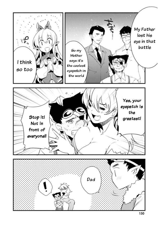 Page 10 Chapter 25 Elf Yome to Hajimeru Isekai Ryoushu Seikatsu