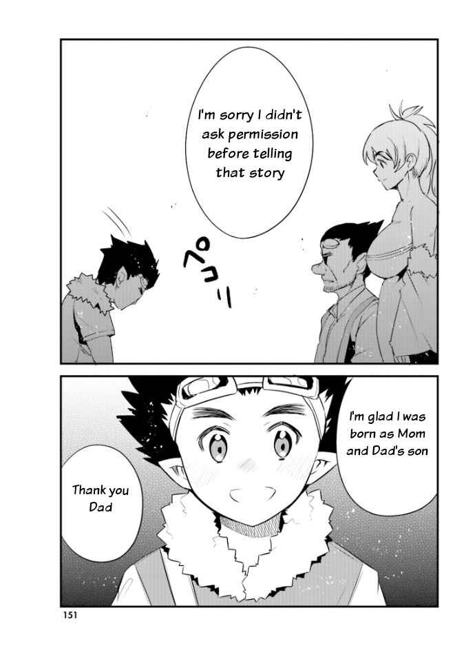 Page 11 Chapter 25 Elf Yome to Hajimeru Isekai Ryoushu Seikatsu