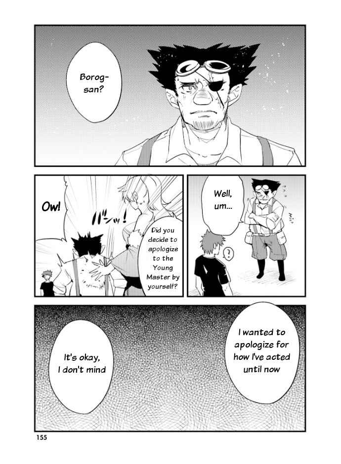 Page 14 Chapter 25 Elf Yome to Hajimeru Isekai Ryoushu Seikatsu