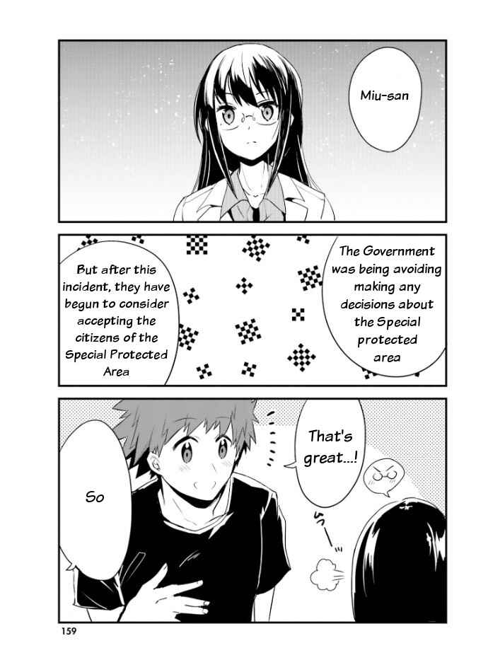 Page 18 Chapter 25 Elf Yome to Hajimeru Isekai Ryoushu Seikatsu