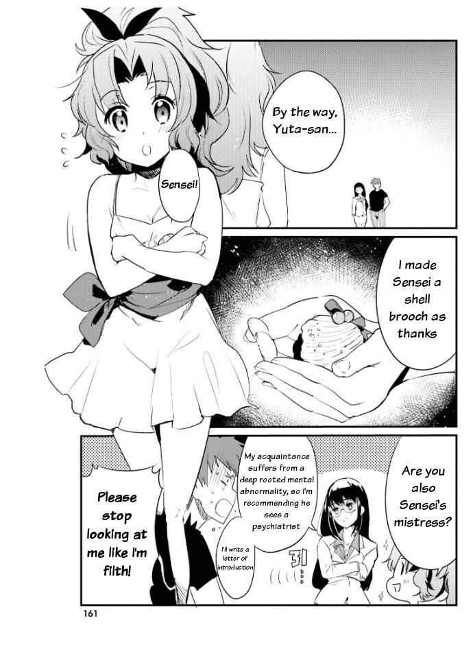 Page 20 Chapter 25 Elf Yome to Hajimeru Isekai Ryoushu Seikatsu