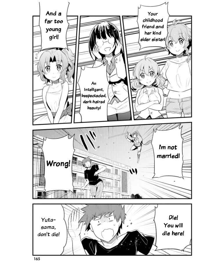 Page 24 Chapter 25 Elf Yome to Hajimeru Isekai Ryoushu Seikatsu