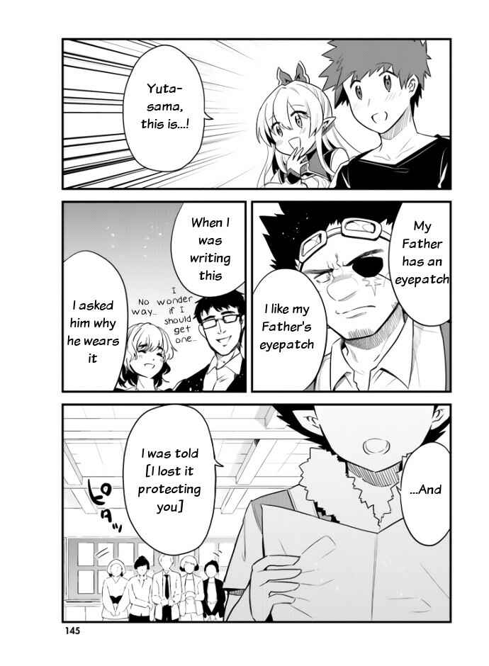 Page 5 Chapter 25 Elf Yome to Hajimeru Isekai Ryoushu Seikatsu
