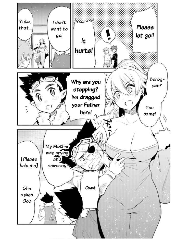 Page 8 Chapter 25 Elf Yome to Hajimeru Isekai Ryoushu Seikatsu
