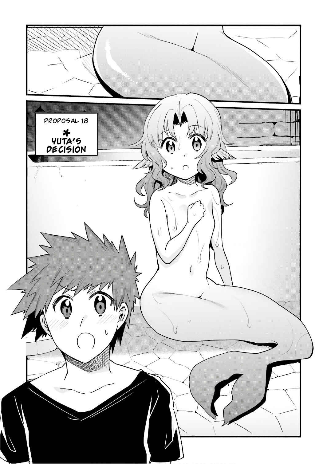 Page 1 Chapter 18 Elf Yome to Hajimeru Isekai Ryoushu Seikatsu