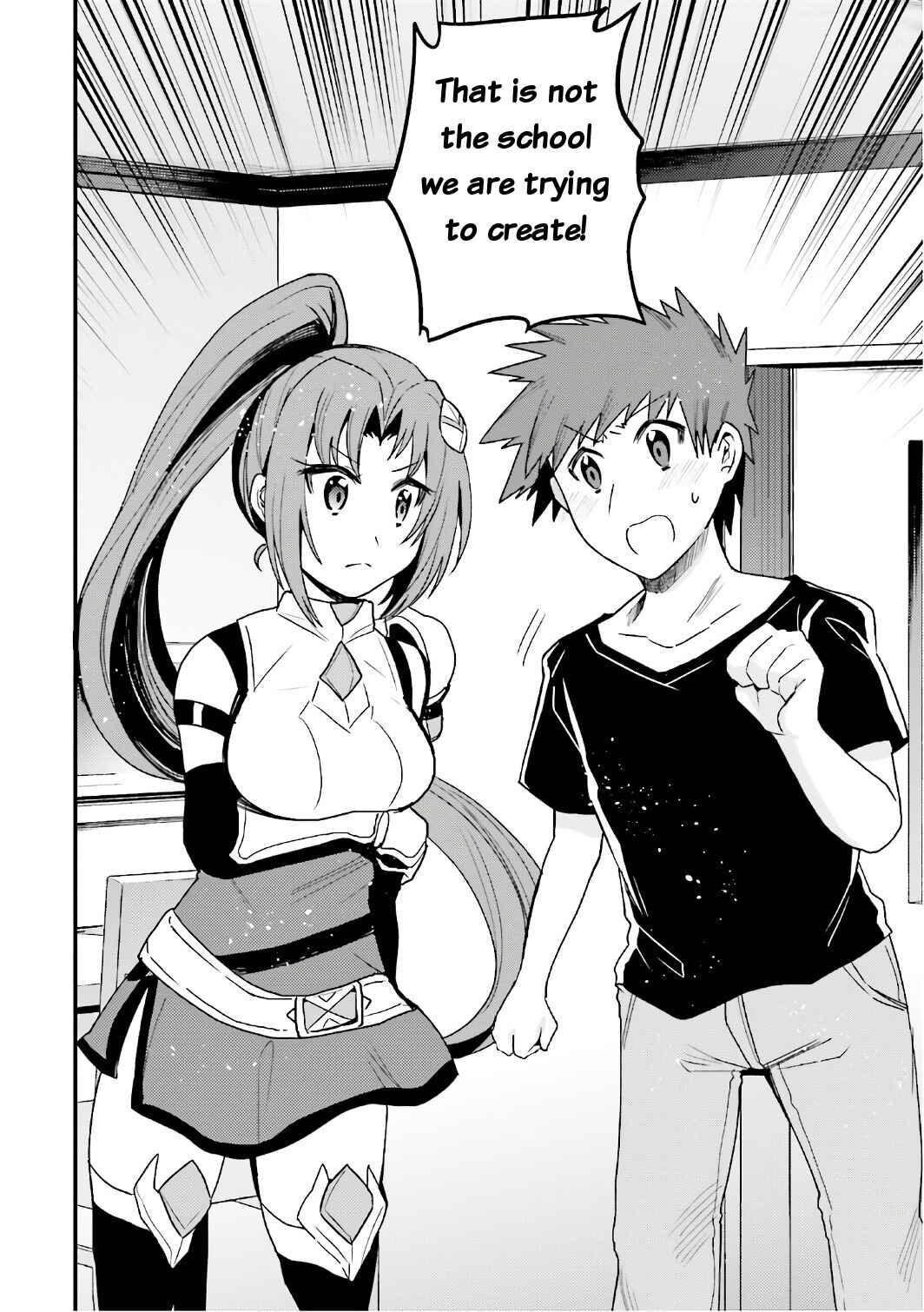 Page 12 Chapter 18 Elf Yome to Hajimeru Isekai Ryoushu Seikatsu